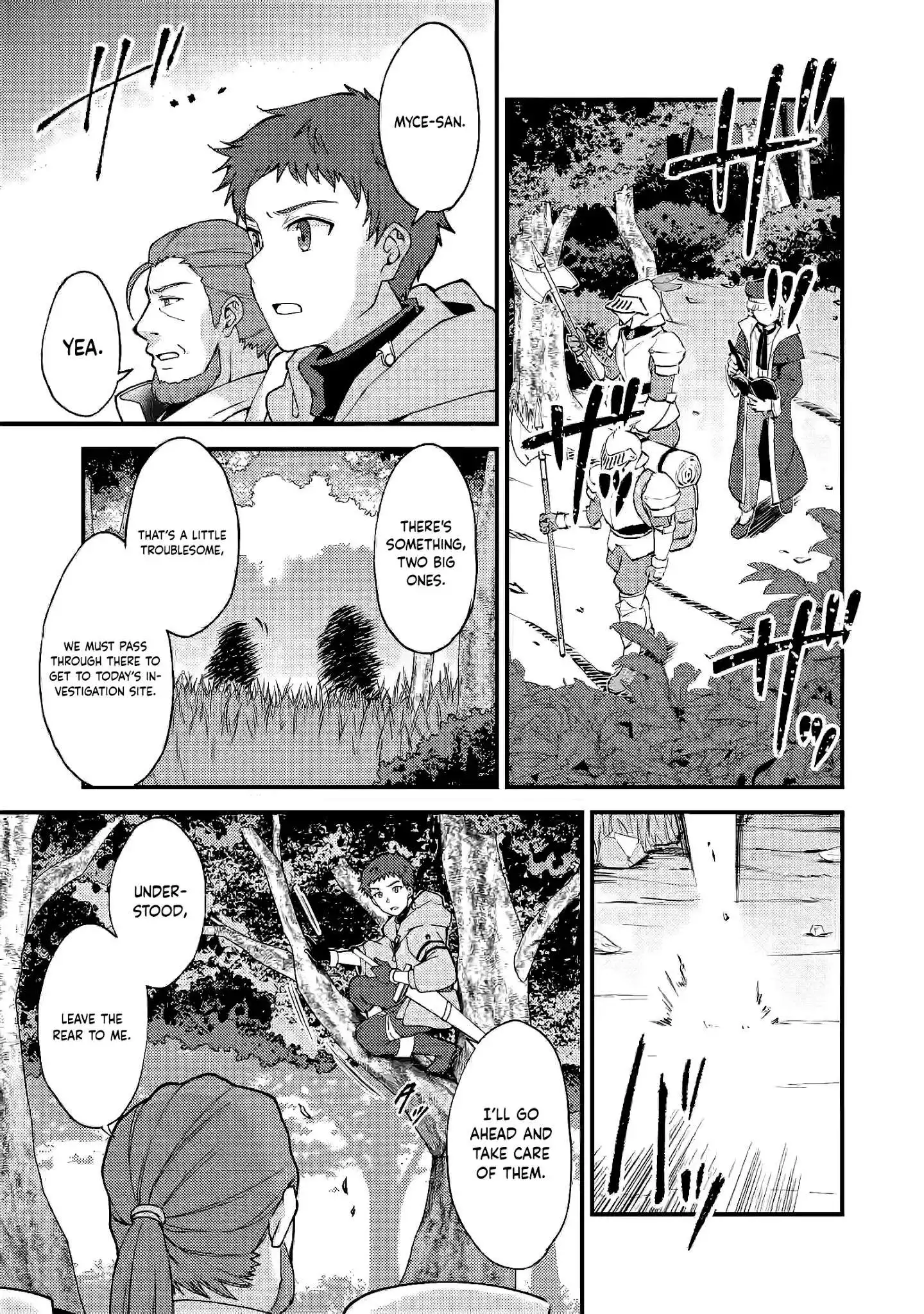 A Sword Master Childhood Friend Power Harassed Me Harshly, so I Broke off Our Relationship and Made a Fresh Start at the Frontier as a Magic Swordsman Chapter 7 2